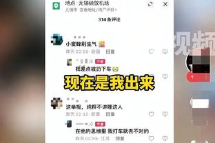 雷竞技app下载官方版官网截图2